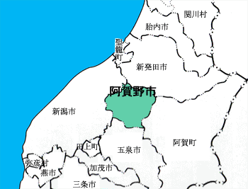 新潟県阿賀野市マップ