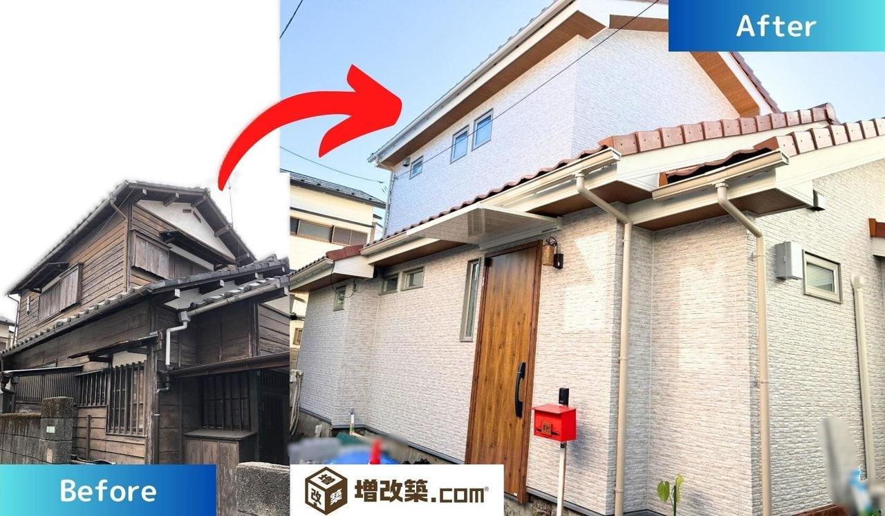 品川区　K様邸
