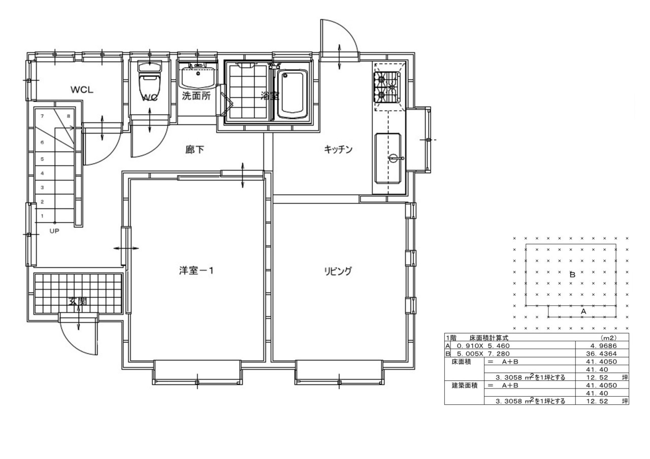 東京都世田谷区　既存1階図面