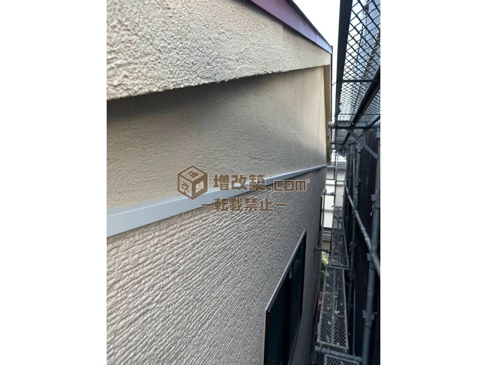 ハーフスケルトン　外壁工事