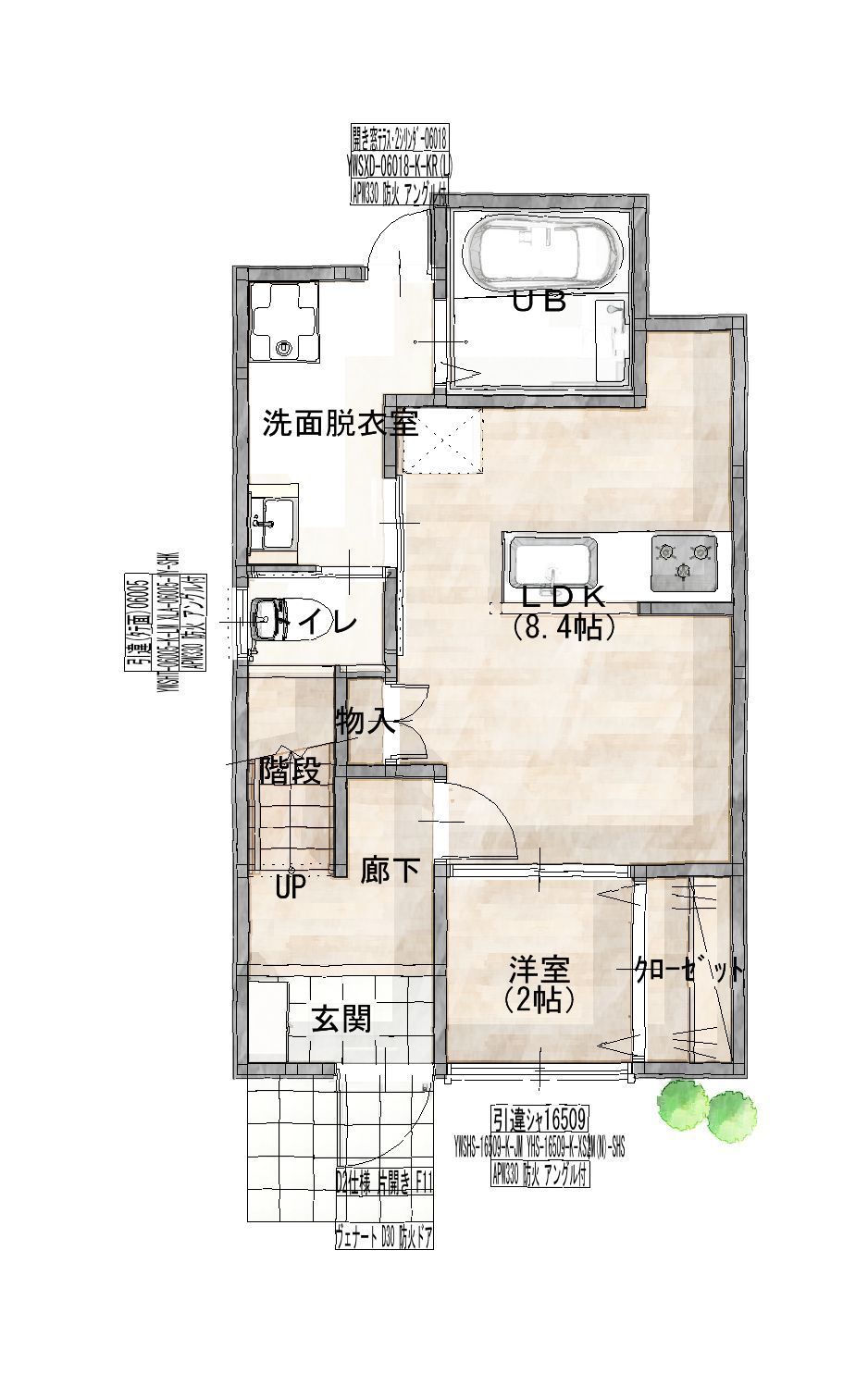 東京都荒川区　M様邸　新規平面図