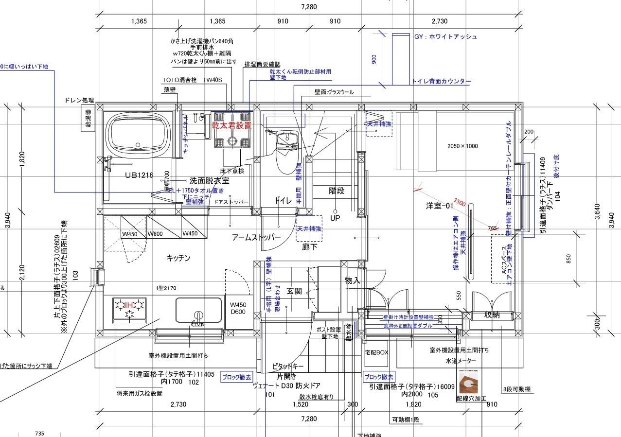 東京都文京区　M様邸　新規平面図
