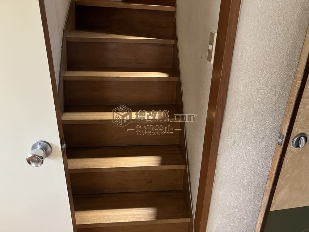 ハーフスケルトン　既存階段