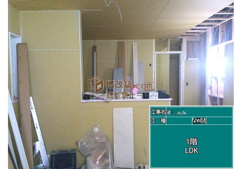 品川区M様邸　造作工事