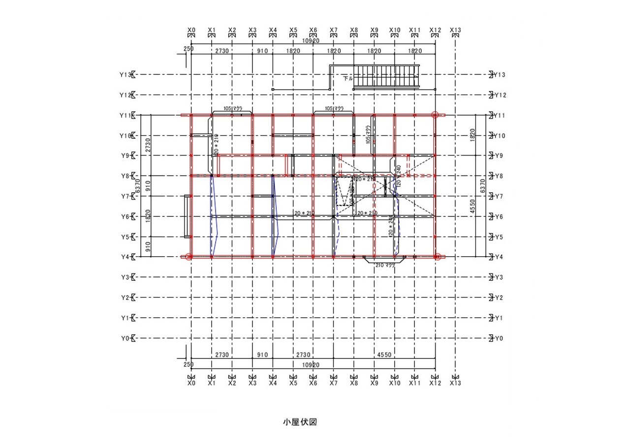 戸建てリノベーション　東京　小屋伏図