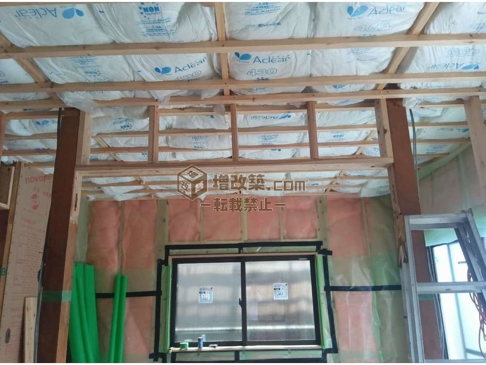 ハーフスケルトン　天井断熱