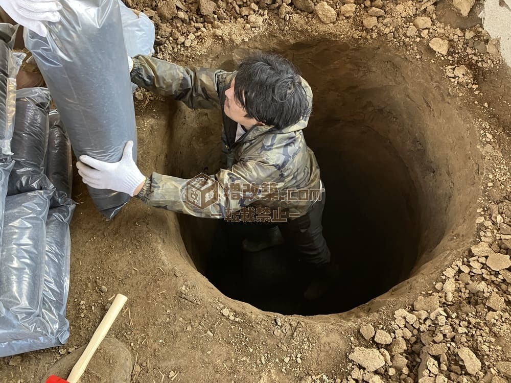 EMと埋炭の組み合わせ