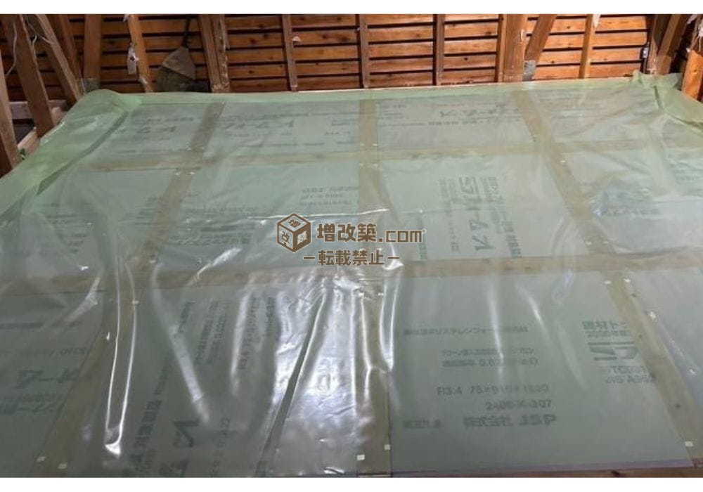 大田区A様邸　断熱工事