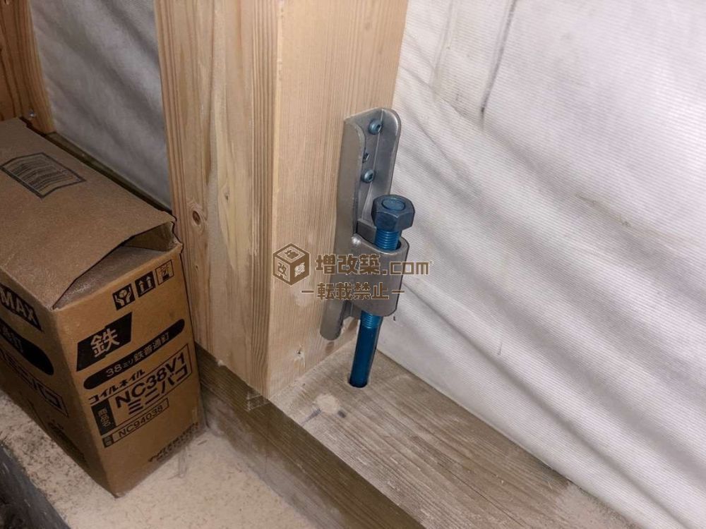 新宿区K様邸　大工工事