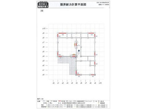 横浜市H様邸_耐震工事