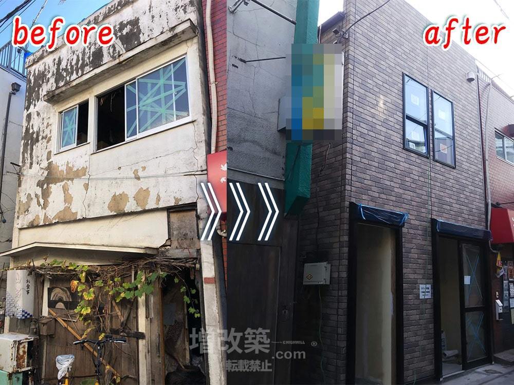 杉並区　木造戸建て施工事例