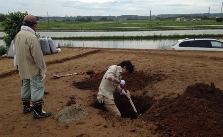 代表稲葉の埋炭