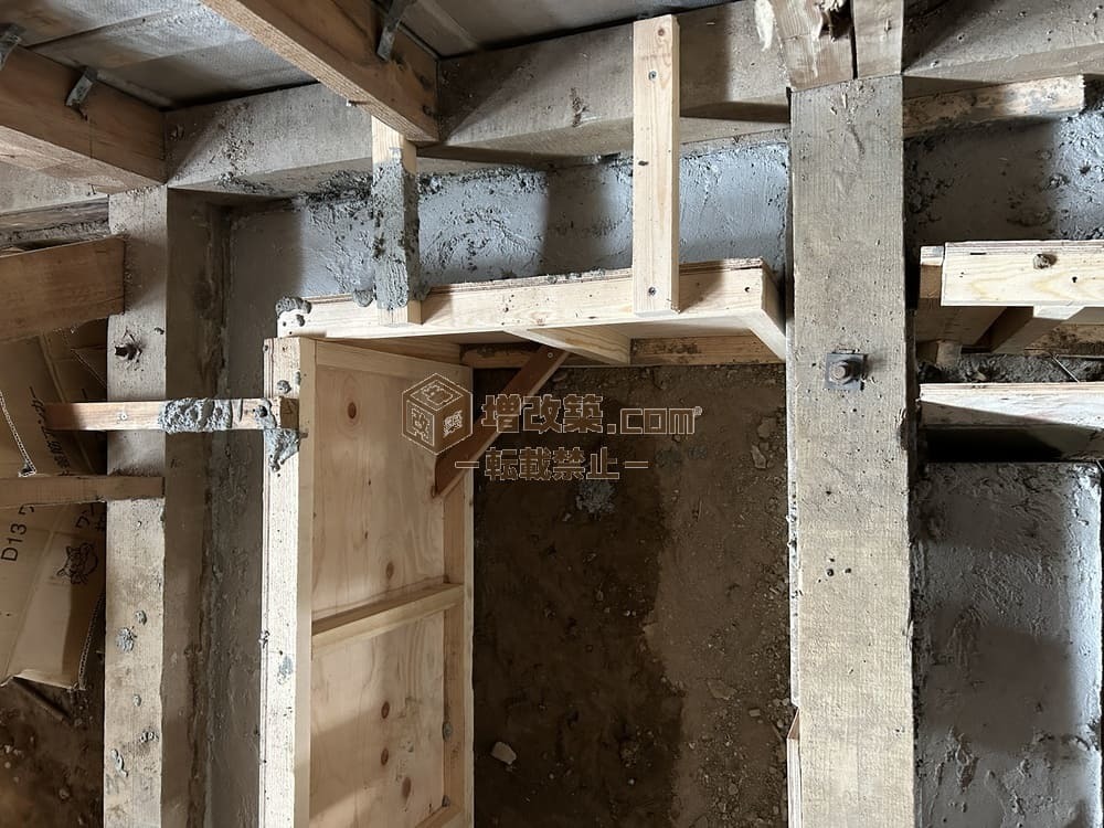 ハーフスケルトン　基礎補強工事　打設