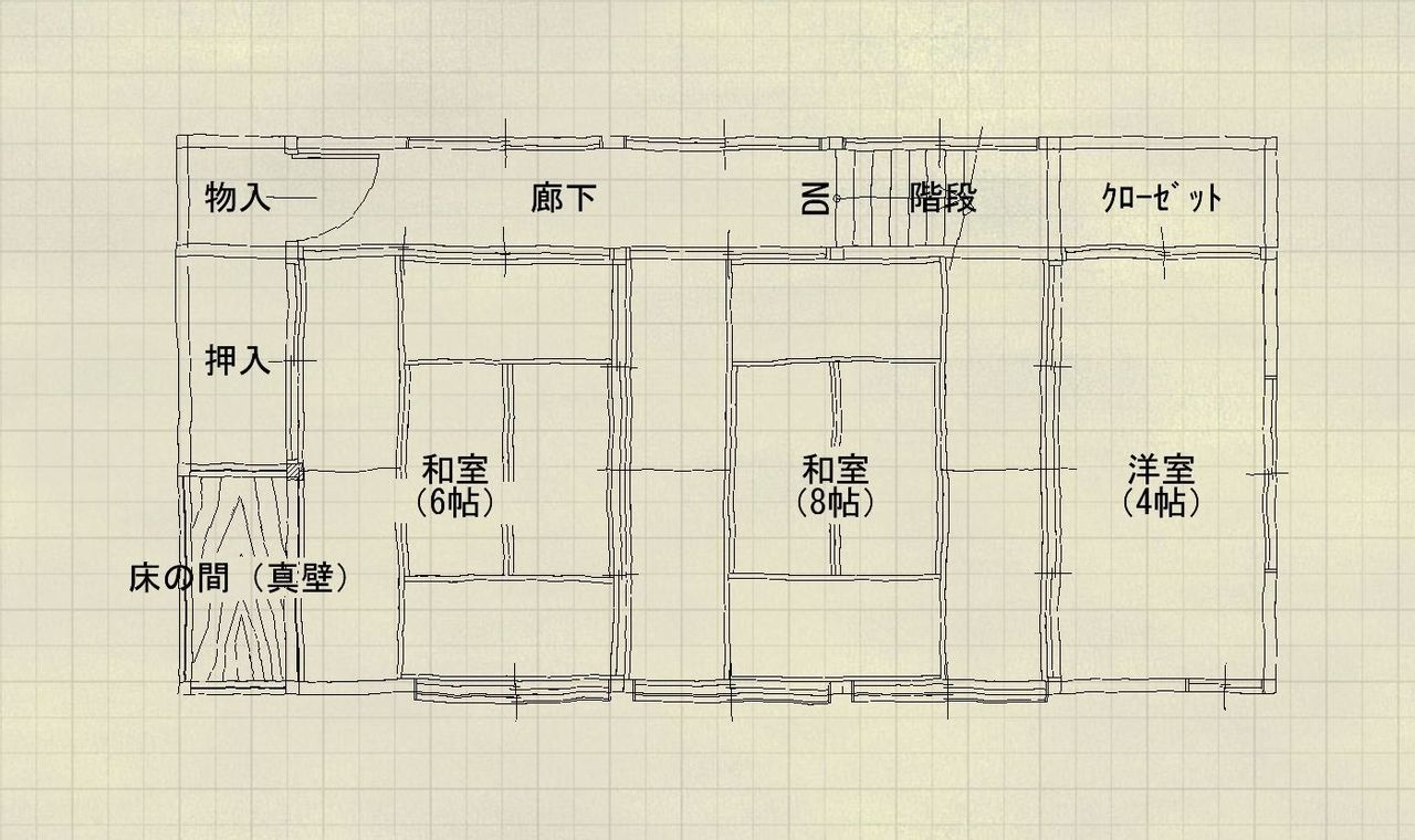 EMを採用した自然素材古民家リノベーション　既存平面図