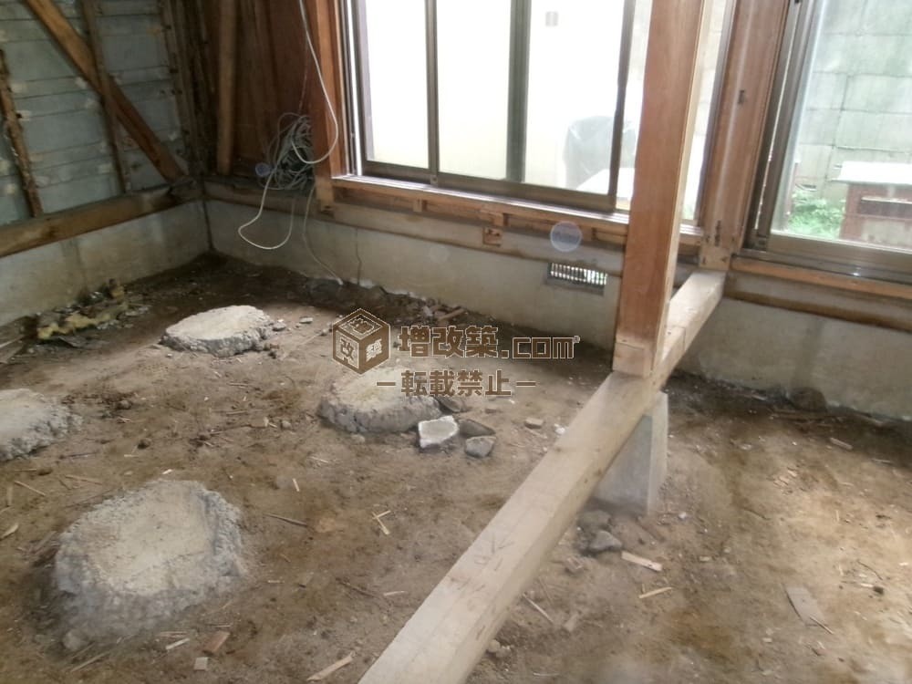 ハーフスケルトン　既存無筋基礎