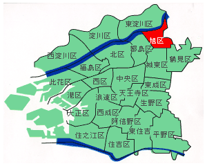 大阪市旭区　位置