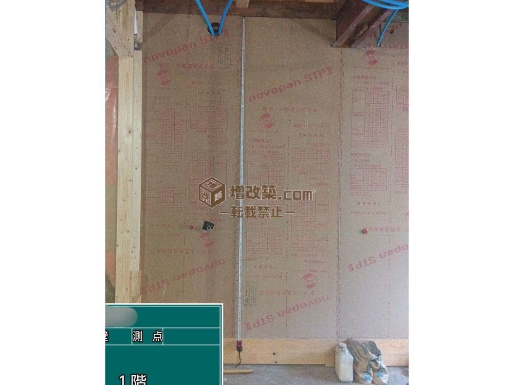 横浜市O様邸　大工工事