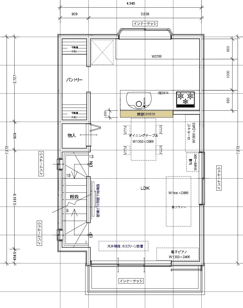 荒川区O様邸　新規図面