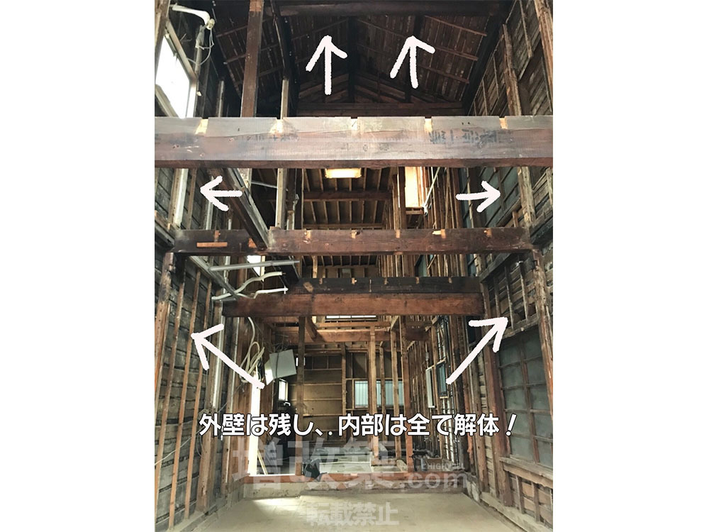 東京都大田区T様邸戸建リノベーション現場写真