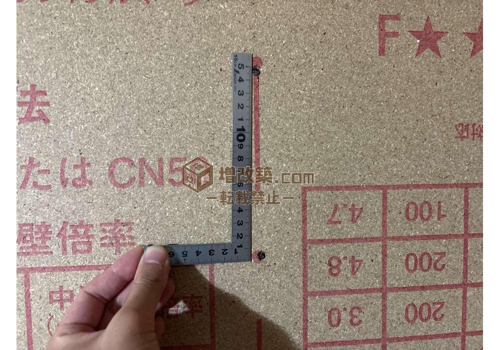 品川区M様邸　木工事　耐力壁