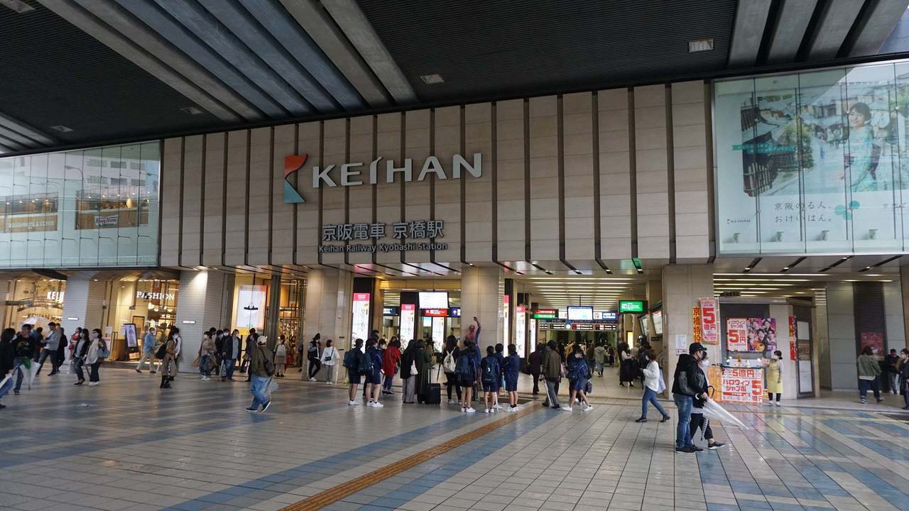 大阪市都島区　京橋駅