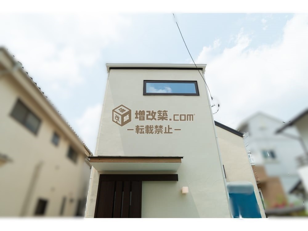 墨田区　K様邸