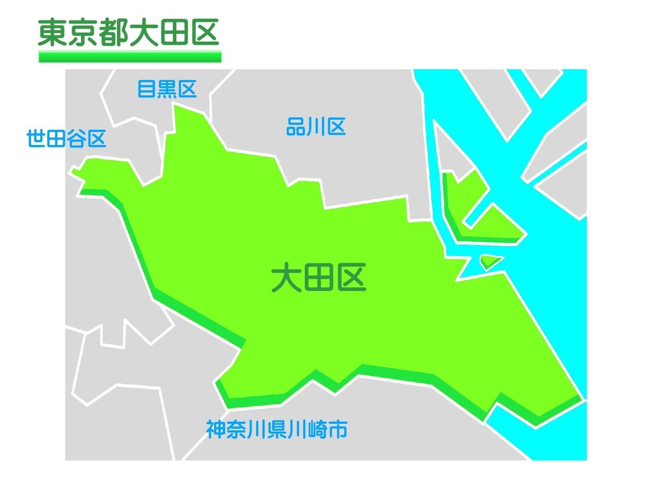 大田区　マップ