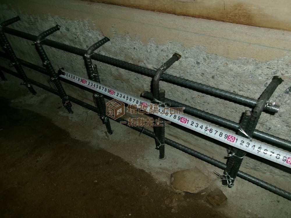 ハーフスケルトン　基礎補強