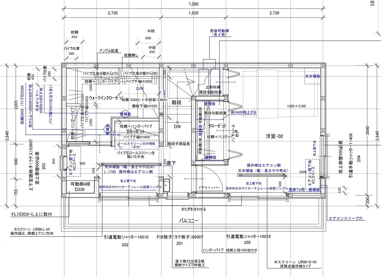 東京都文京区　M様邸　新規平面図