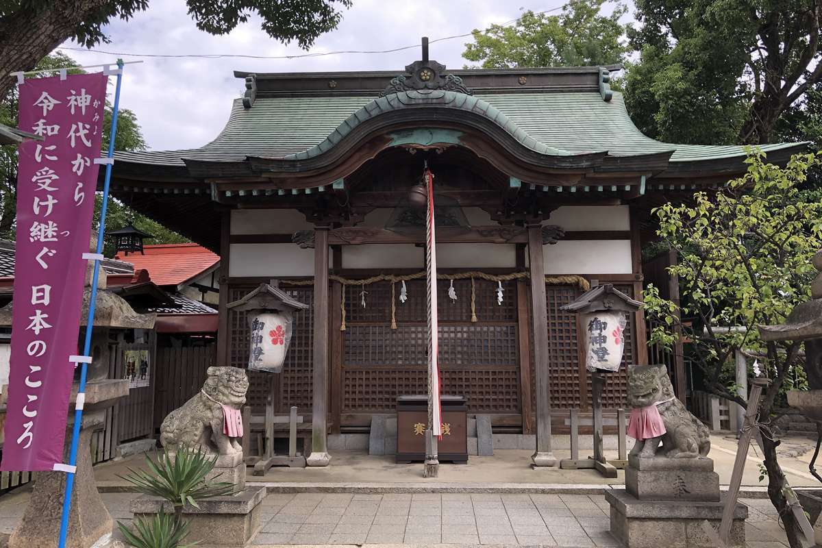 大阪市東淀川区　菅原天満宮