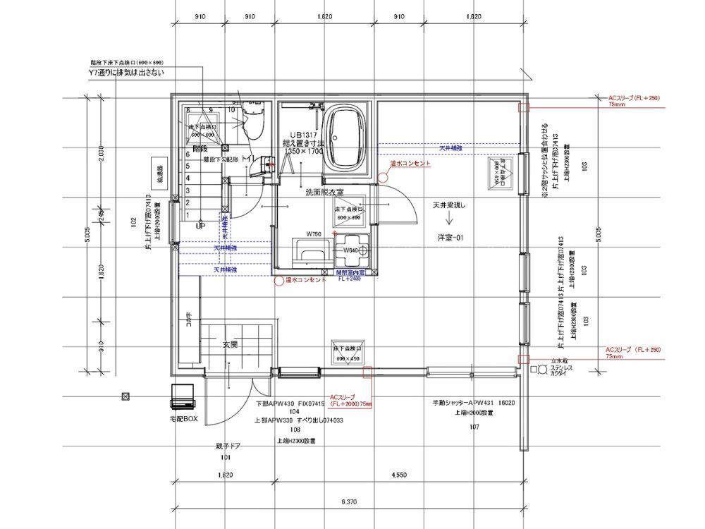 杉並区Ｏ様邸　1階図面