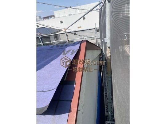 ハーフスケルトン　既存屋根