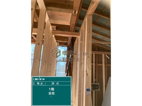 板橋区　H様邸　木工事