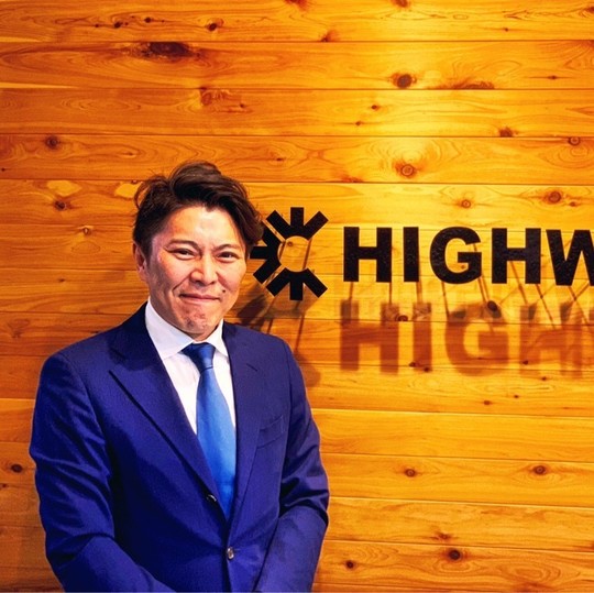 ハイウィル株式会社　稲葉高志