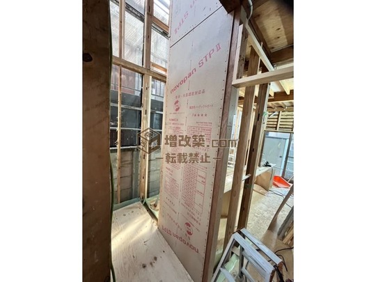 ハーフスケルトン　ノボパン