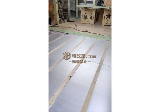 品川区　S様邸　断熱工事