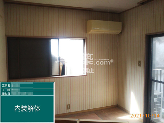 中央区　S様邸　施工前