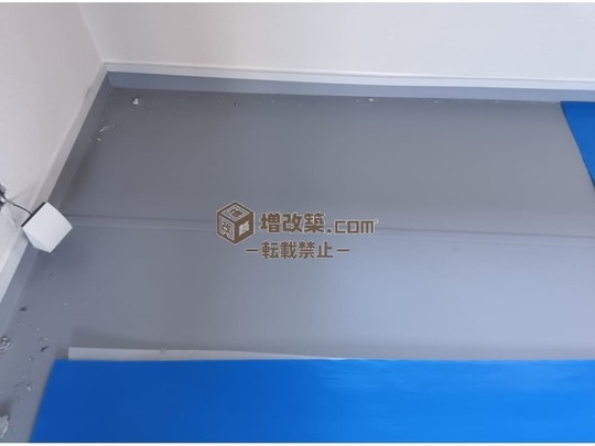 練馬区N様邸　インナーバルコニー工事