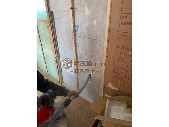 EMセルロースファイバー