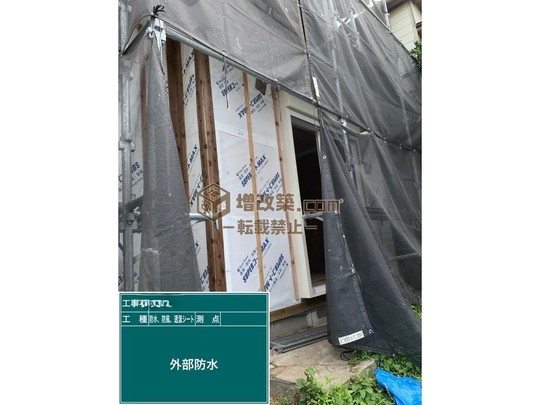 杉並区H様　外壁工事