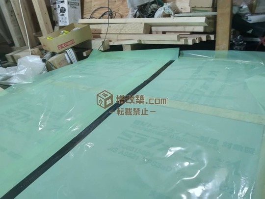 新宿区K様邸　断熱工事