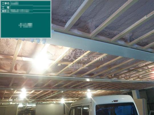 1階駐車場の建物の断熱リフォーム