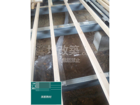 鉄骨被覆断熱工事（熱橋の遮断）