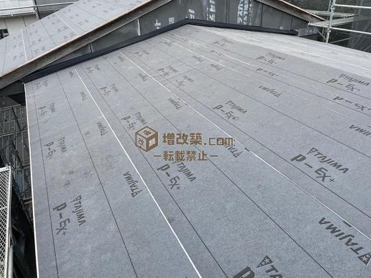 板橋区　H様邸　屋根工事