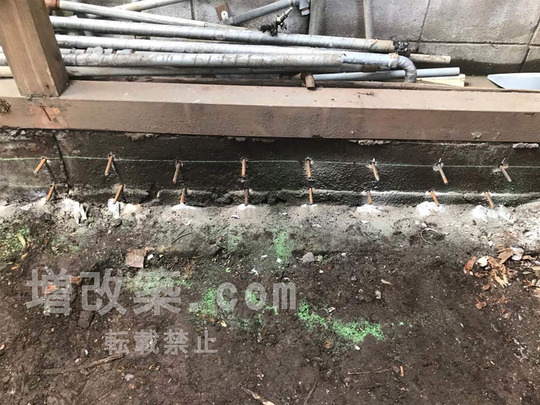 戸建スケルトンリフォーム　基礎補強