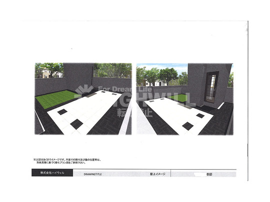 屋上バルコニーリフォーム 戸建てフルリフォーム フルリノベーションなら増改築 Com