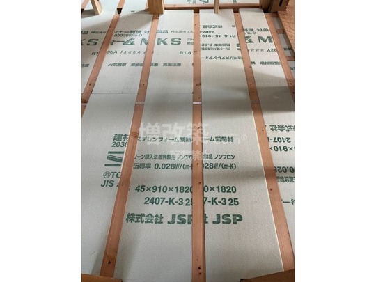 静岡県磐田市K様邸　断熱工事