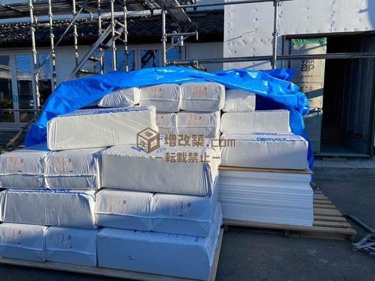 EMセルロースファイバー