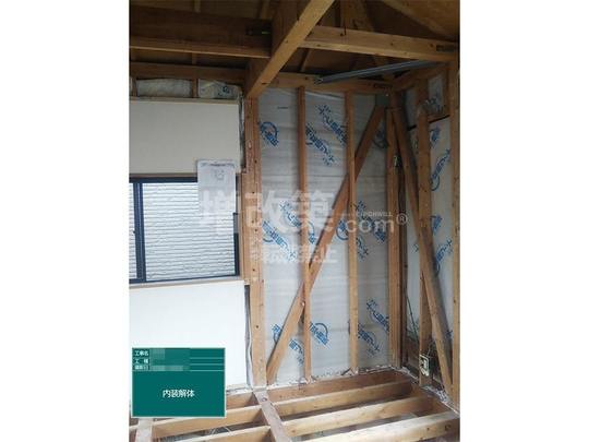 荒川区O様邸　解体