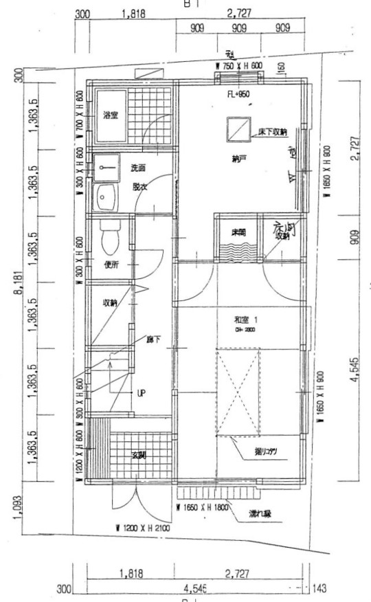 荒川区O様邸　既存図面